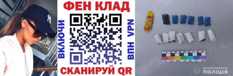 Амфетамин 98%  Кашира 