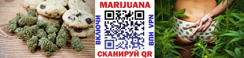 mega рабочий сайт даркнет сайт Кашира Cannafood марихуана