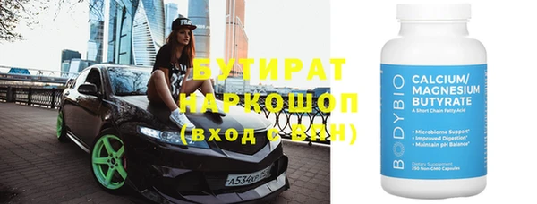 jwh Верхнеуральск