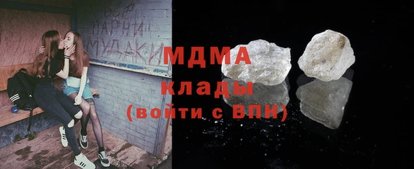 дживик Верхний Тагил