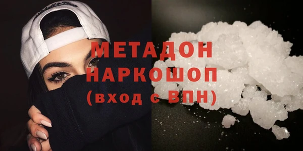 apvp Бородино