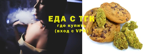apvp Бородино