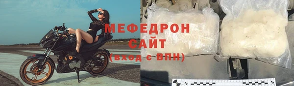 apvp Бородино