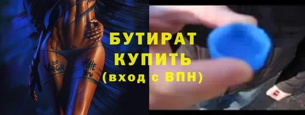 jwh Верхнеуральск