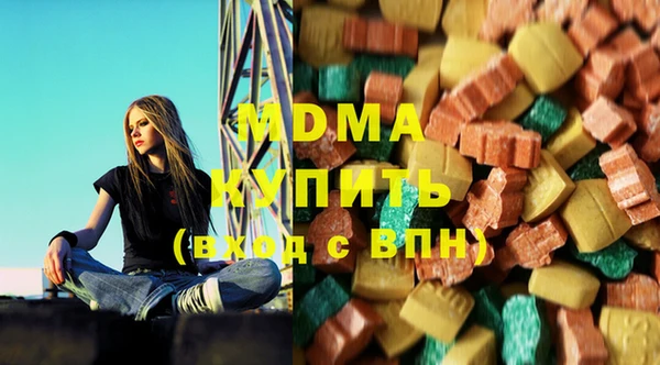 дживик Верхний Тагил