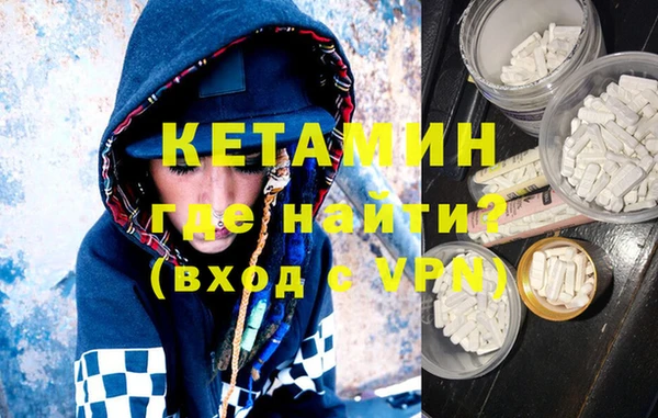 дживик Верхний Тагил