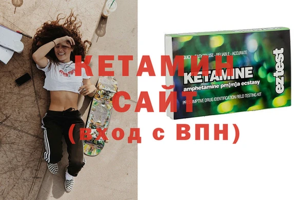 jwh Верхнеуральск