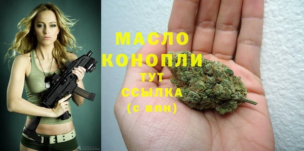 jwh Верхнеуральск