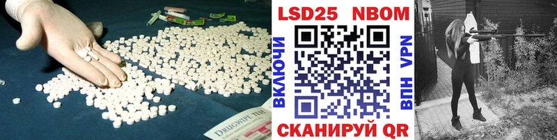МЕГА ссылка  Кашира  Лсд 25 экстази кислота 