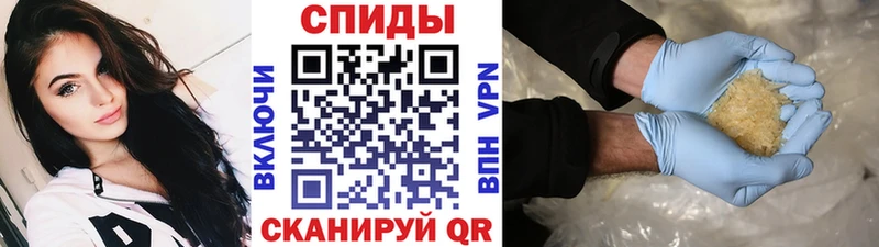 закладка Кашира Метамфетамин Methamphetamine