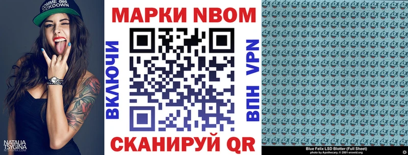 где купить наркоту  Кашира  Марки NBOMe 1,8мг 