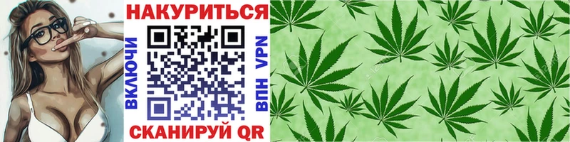 Каннабис VHQ  купить  цена  Кашира 